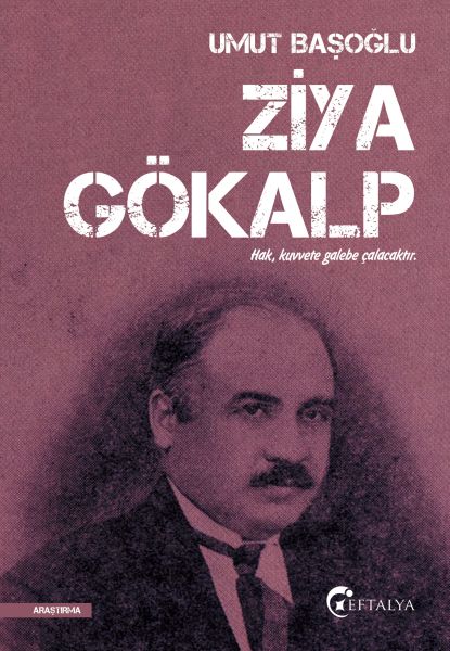 Ziya Gökalp-zoom-
