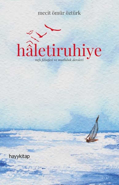 Haletiruhiye-zoom-