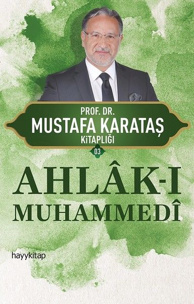 Ahlak-ı Muhammedi-zoom-