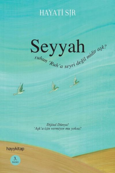 Seyyah-zoom-
