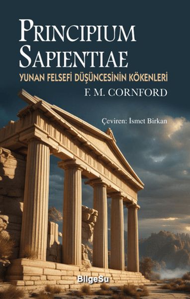 Principium Sapientiae-zoom-