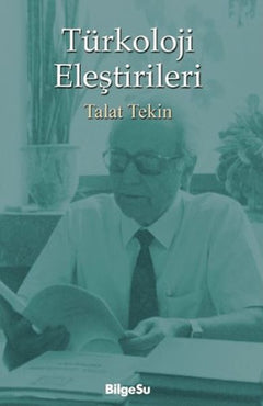 Türkoloji Eleştirileri