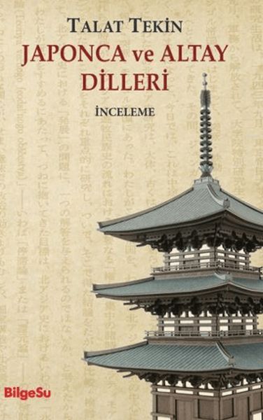 Japonca ve Altay Dilleri-zoom-