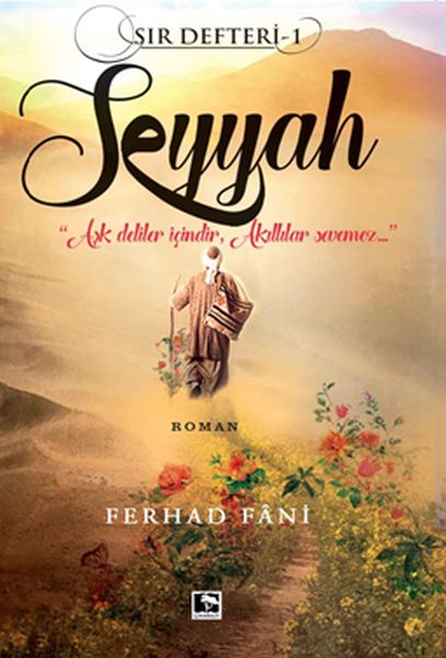 Seyyah-zoom-
