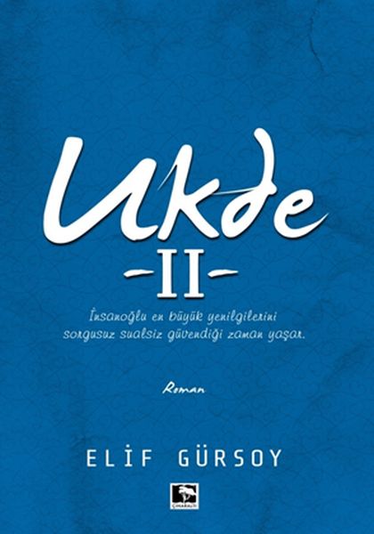 Ukde 2-zoom-