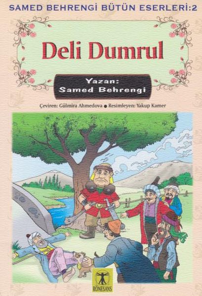 Deli Dumrul-zoom-