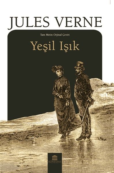 Yeşil Işık-zoom-