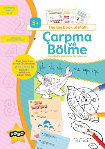 Süper Aktivite Dizisi - Çarpma ve Bölme-zoom-
