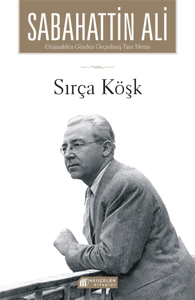 Sırça Köşk-zoom-