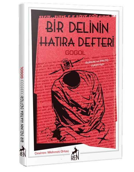 Bir Delinin Hatıra Defteri-zoom-