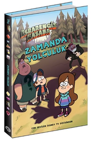 Disney - Zamanda Yolculuk - Esrarengiz Kasaba-zoom-