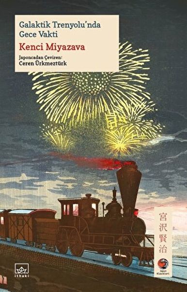 Galaktik Trenyolu’nda Gece Vakti Japon Klasikleri-zoom-