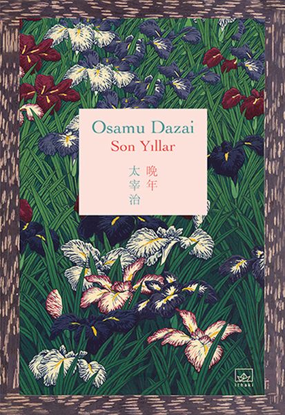 Son Yıllar (Ciltli)-zoom-