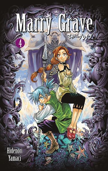 Marry Grave 4-zoom-