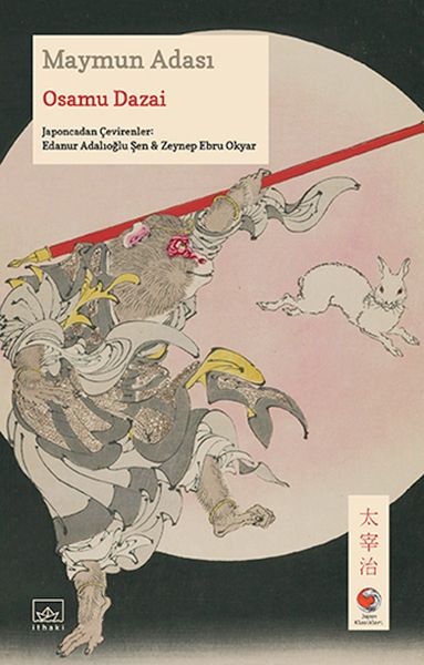 Maymun Adası Japon Klasikleri-zoom-