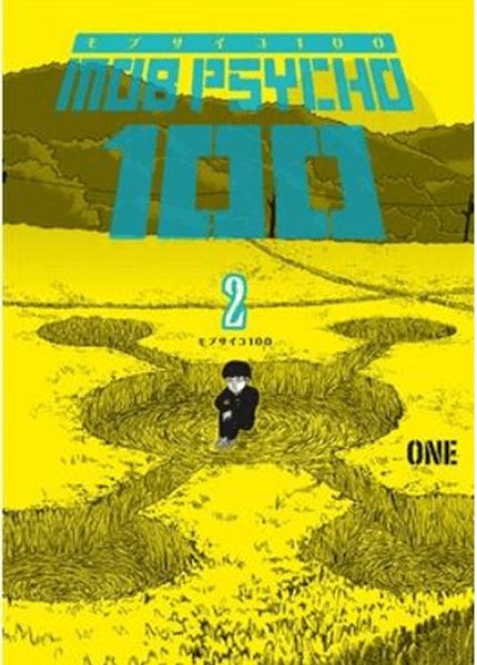 Mob Psycho 100 - 2. Cilt-zoom-
