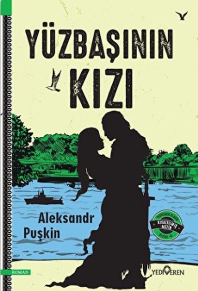 Yüzbaşının Kızı-zoom-