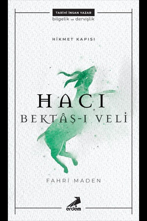 Hikmet Kapısı - Hacı Bektaş-ı Veli-zoom-