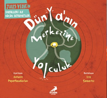 Dünya nın Merkezine Yolculuk-zoom-