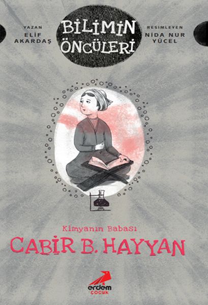 Cabir B. Hayyan-zoom-