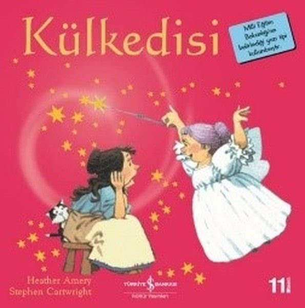 Külkedisi-İlk Okuma Kitaplarım-zoom-