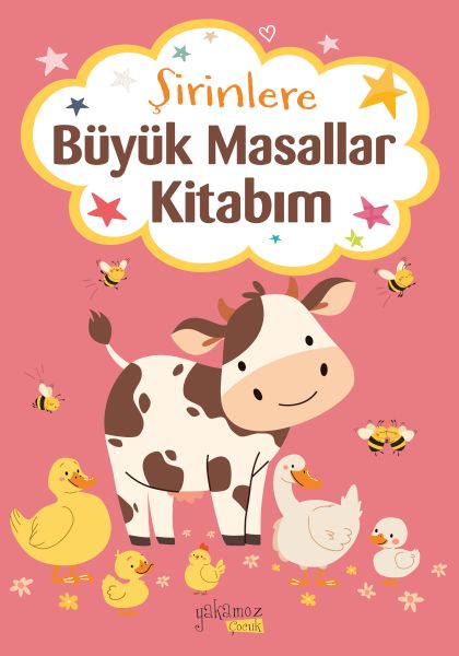 Şirinlere Büyük Masallar Kitabım-zoom-