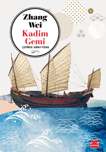 Kadim Gemi-zoom-