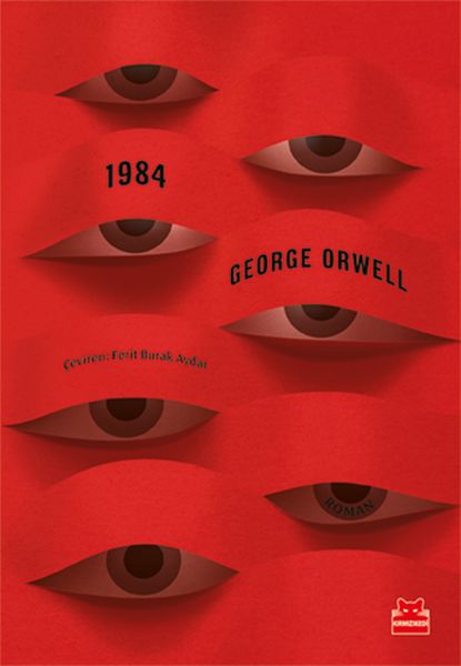 1984-zoom-