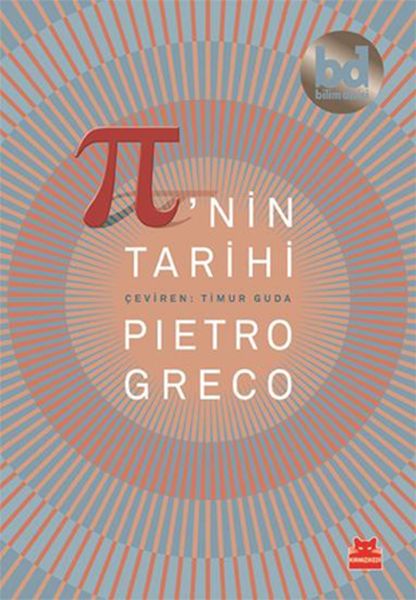 Pi’nin Tarihi-zoom-