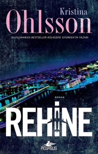Rehine-zoom-