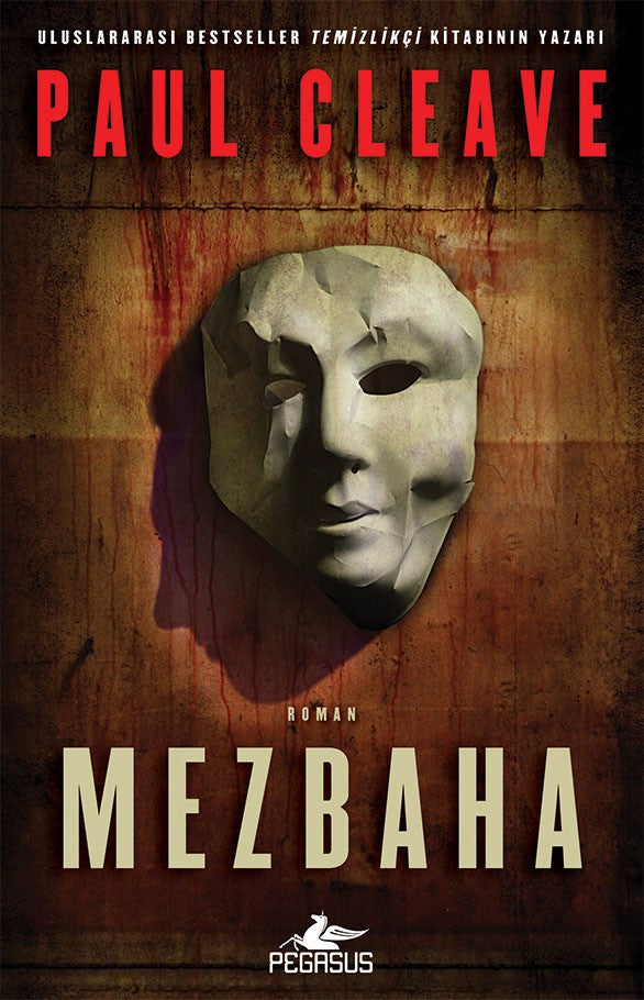 Mezbaha-zoom-