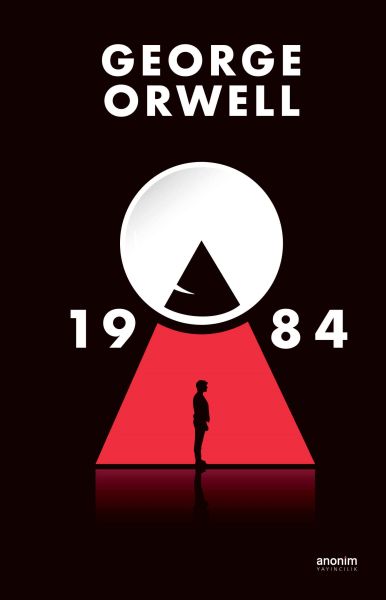 1984-zoom-