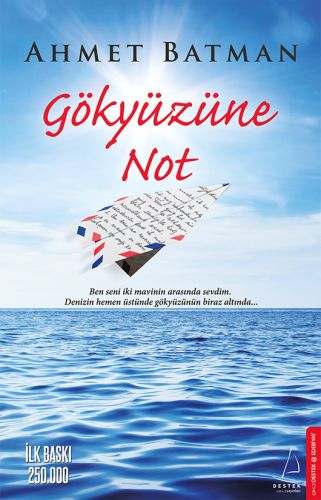 Gökyüzüne Not-zoom-