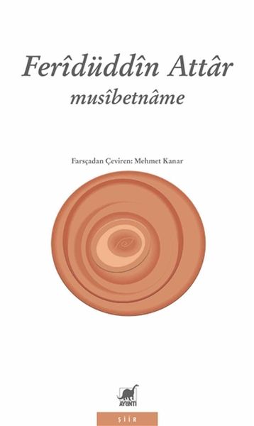Musibetname-zoom-
