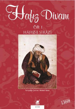 Hafız Divanı Cilt 1