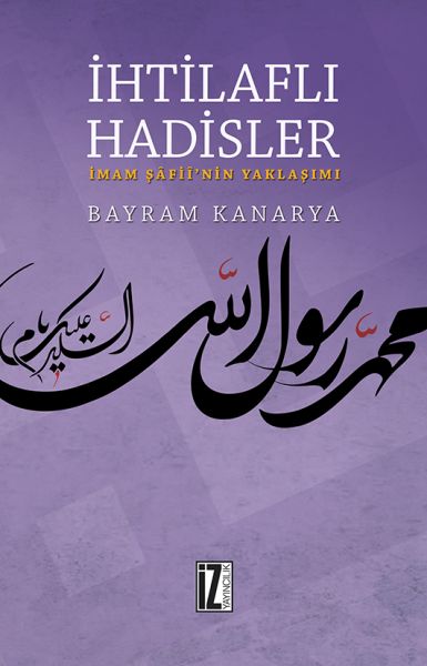 İhtilaflı Hadisler-zoom-