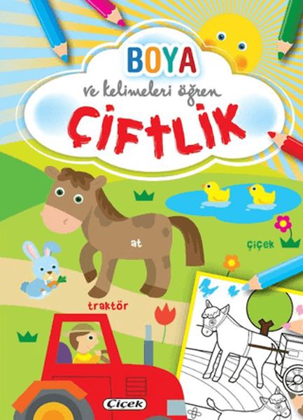 Boya ve Kelimeleri Öğren - Çiftlik-zoom-