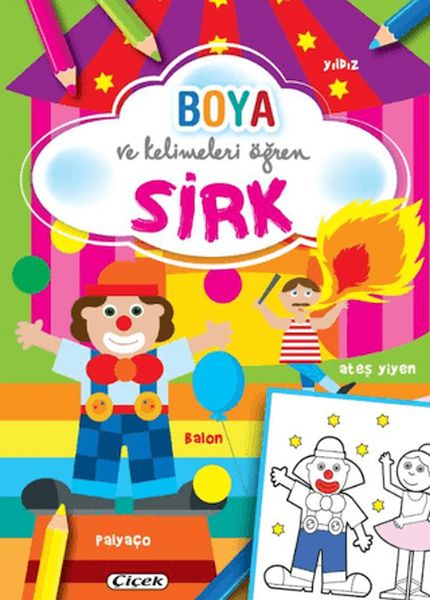 Boya ve Kelimeleri Öğren - Sirk-zoom-