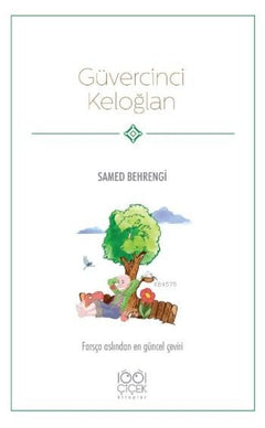 Güvercinci Keloğlan
