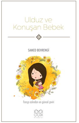 Ulduz ve Konuşan Bebek-zoom-