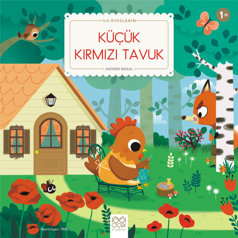 Küçük Kırmızı Tavuk - İlk Öykülerim-zoom-