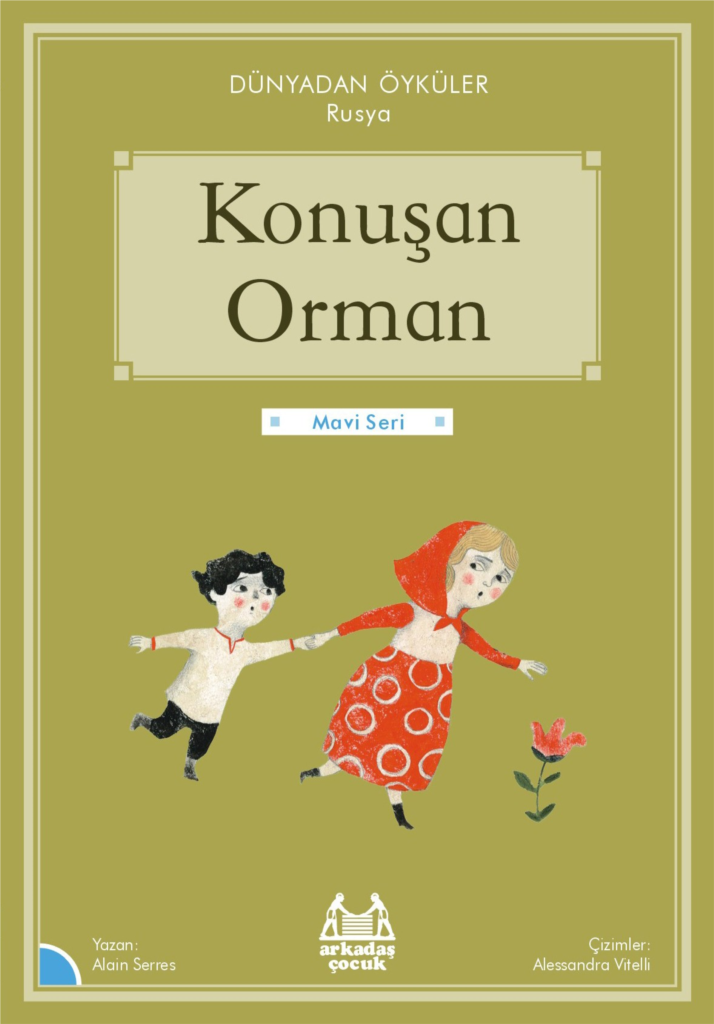 Konuşan Orman-zoom-