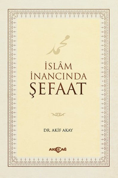 İslam İnancında Şefaat-zoom-