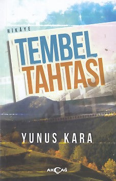 Tembel Tahtası-zoom-