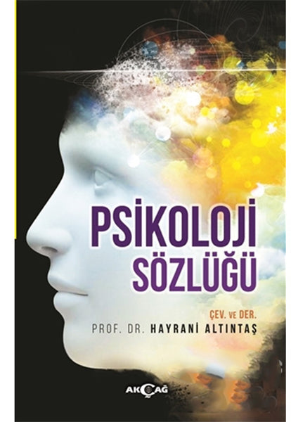 Psikoloji Sözlüğü-zoom-