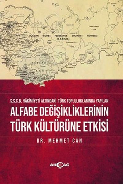 Alfabe Değişikliklerinin Türk Kültürüne Etkisi-zoom-