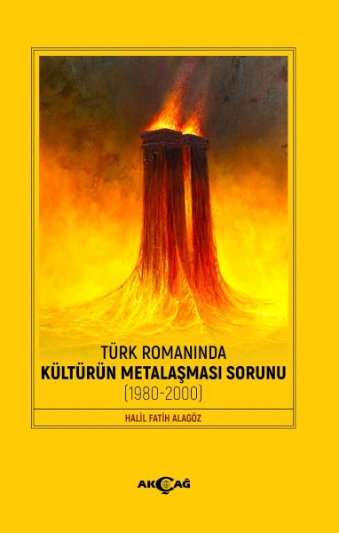 Türk Romanında Kültürün Metalaşması Sorunu-zoom-