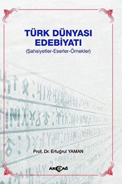 Türk Dünyası Edebiyatı-zoom-