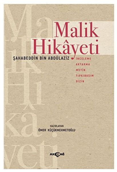 Malik Hikayeti-zoom-
