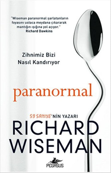 Paranormal-zoom-